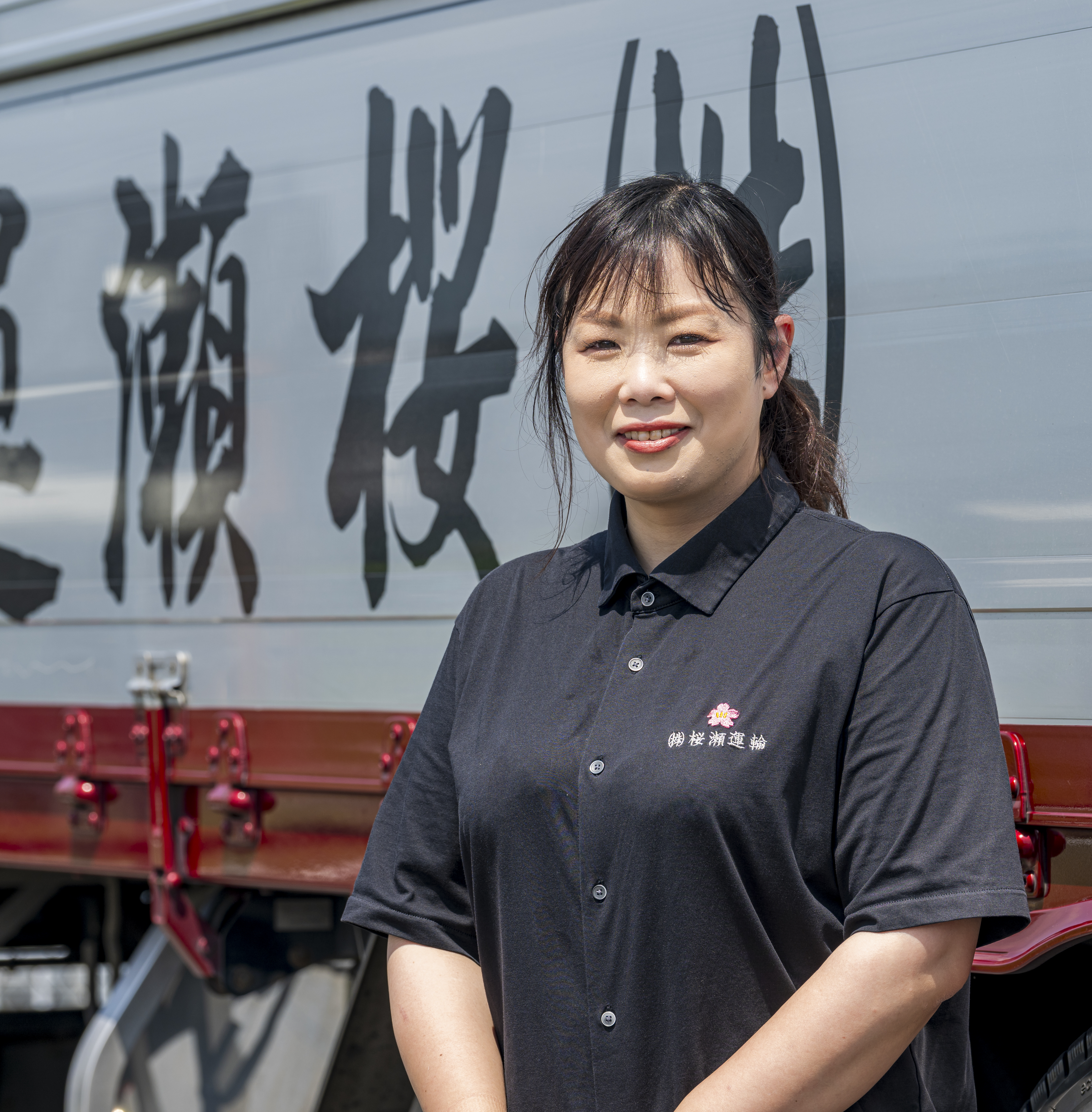 小野　陽子